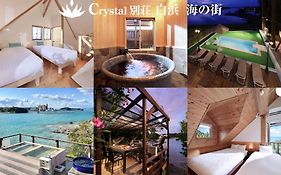 クリスタル別荘 海の街